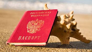 Ruska putovnica na plaži